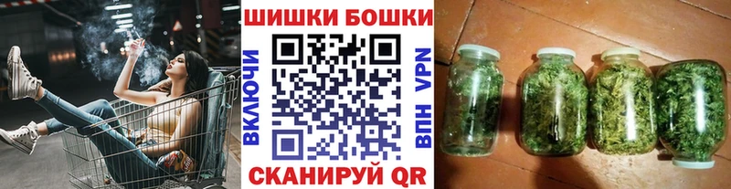 Где найти наркотики Рыбное мега ONION  Кокаин  Мефедрон  СК  Канабис  ГАШИШ  Метадон 