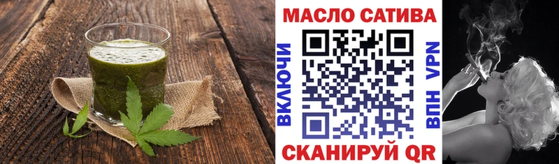 Canna-Cookies марихуана  закладка  Рыбное 