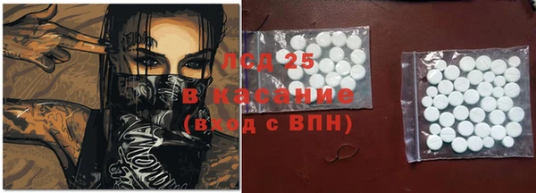 мяу мяу мука Армянск