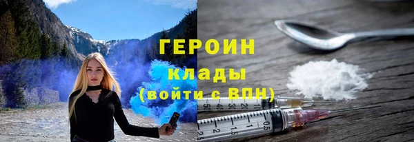 мяу мяу мука Армянск