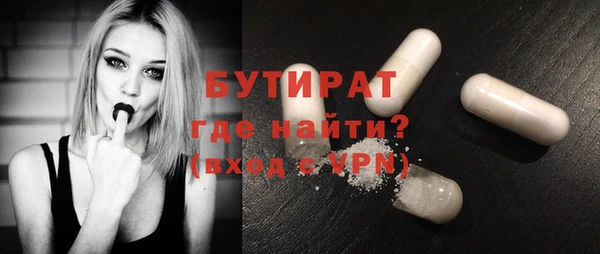 ешки Балабаново