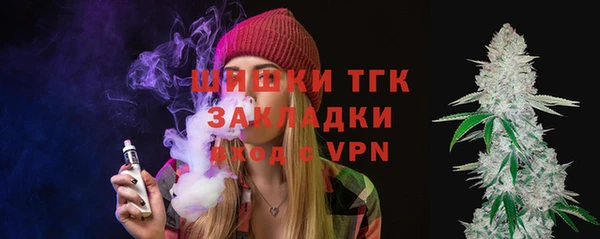 винт Баксан