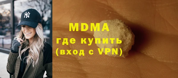 гашик Аркадак