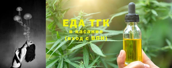 мяу мяу мука Армянск