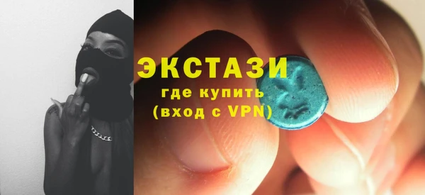 гашик Аркадак