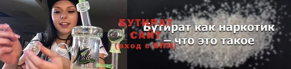 гашик Аркадак