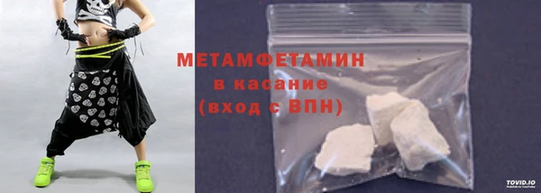 гашик Аркадак