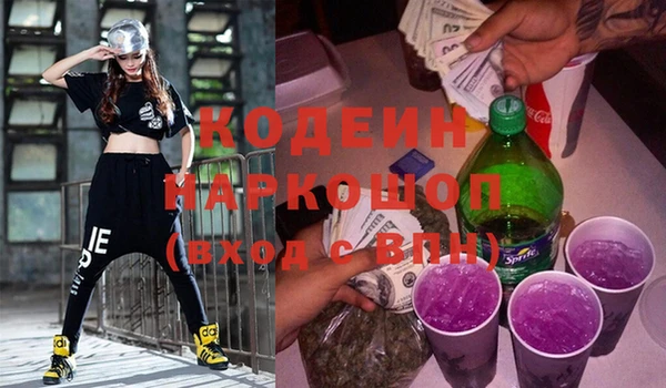 гашик Аркадак