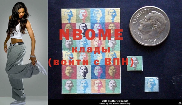 каннабис Переславль-Залесский