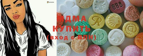 гашик Аркадак