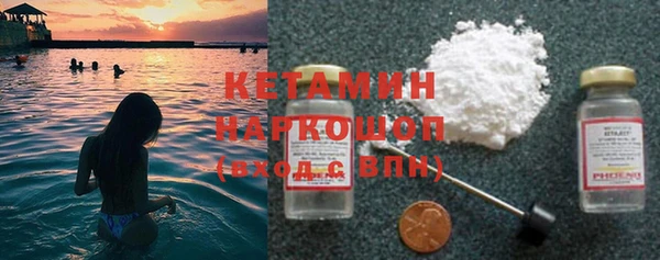 мяу мяу мука Армянск