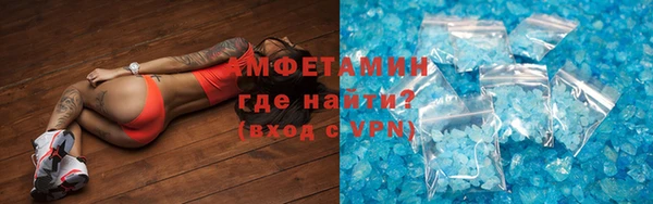мяу мяу мука Армянск