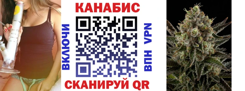 Бошки марихуана ГИДРОПОН Рыбное
